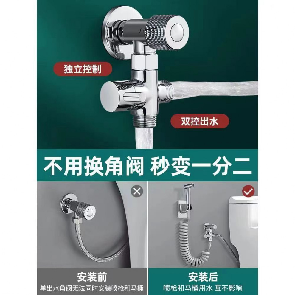 469b6f16-9165-454c-a4a7-fe5f770cc83f.jpe