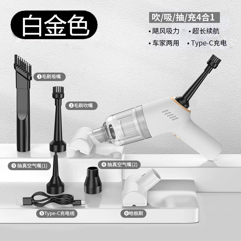 Wireless small handheld vacuum cleaner charging, high power