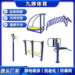 ���⽡������С�^���@�V�������������w���\�������ܲ������\��