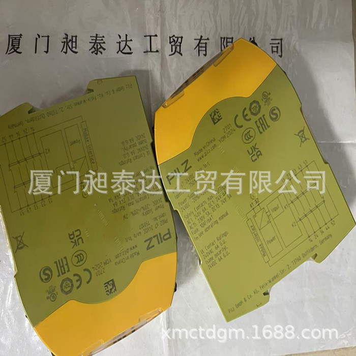 供应 德国PILZ皮尔磁 继电器750107 全新正品 现货 期货