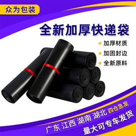 纸箱;纸盒;飞机盒