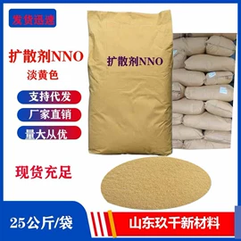 洗涤剂;虫胶;磷酸盐