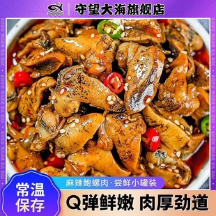 ���r��ʳ���r���ݹ��b�W�tС�������������_����ȫ���U����ʳ���^