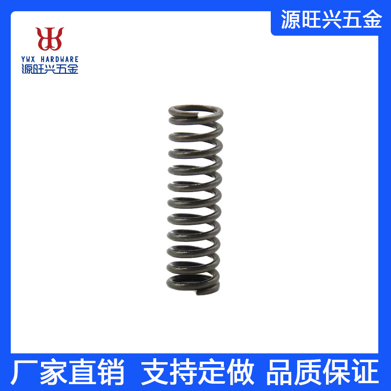 弹簧厂家供应卫浴不锈钢压缩弹簧 压缩弹簧 五金弹簧压簧批发