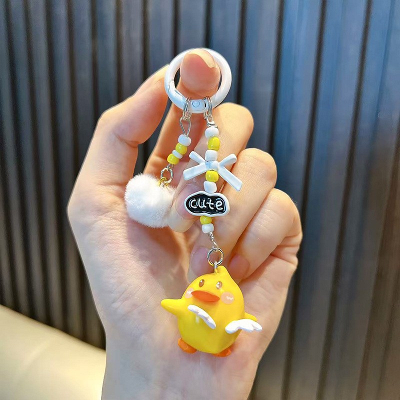 오리 인형 키링 - 화이트