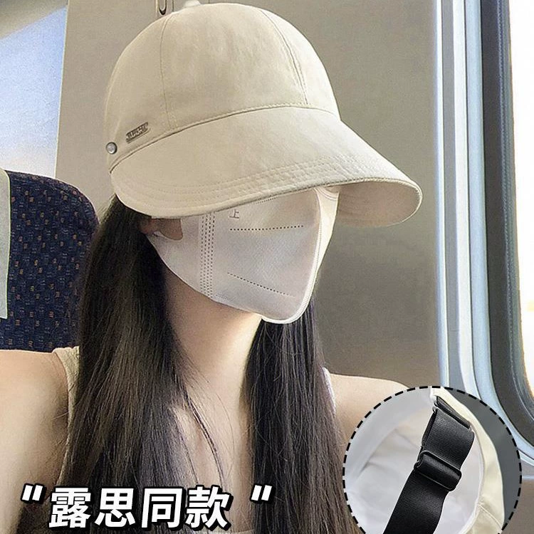 Шляпа-видер в стиле Zhao Lusi, женская солнцезащитная панама 2024 нового стиля, большая окружность головы, весна-лето, шляпа-уточка