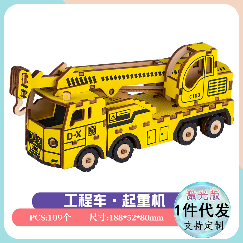 3d木製建築模型手作り木屋diy益智玩具卸売り