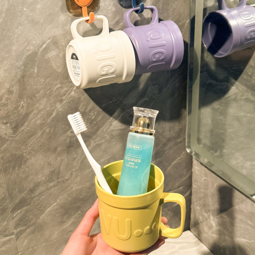 High-Endurance Toothbrush Cup Home Toothbrush Cup Bathroom Cup Couple's Toothbrush Cup Creative Oral Care Set Student Dormitory