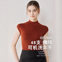 ���əCϴ�����P�Ӽ�100%�����Z��ë�A�I���ᘿ����o��ٴ�Ůʿ