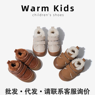 ��Ƥ��ͯ���e�\����Ь�Ӻ񶬼�2025�¿�Ůͯ�����ӽq��Ͳ��ů��ѥ