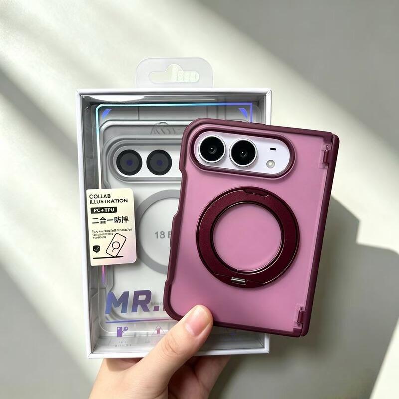Suitable for the new 2026 IPHONE DUO, featuring a foldable, skin-feel ring stand and a 2026 Apple flip phone case Suitable for the new 2026 IPHONE DUO, featuring a foldable, skin-feel ring stand and a 2026 Apple flip phone case