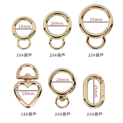 Levi accessories zinc alloy spring ring open ring keychain luggage jewelry accessories mobile phone case snap ring wholesale