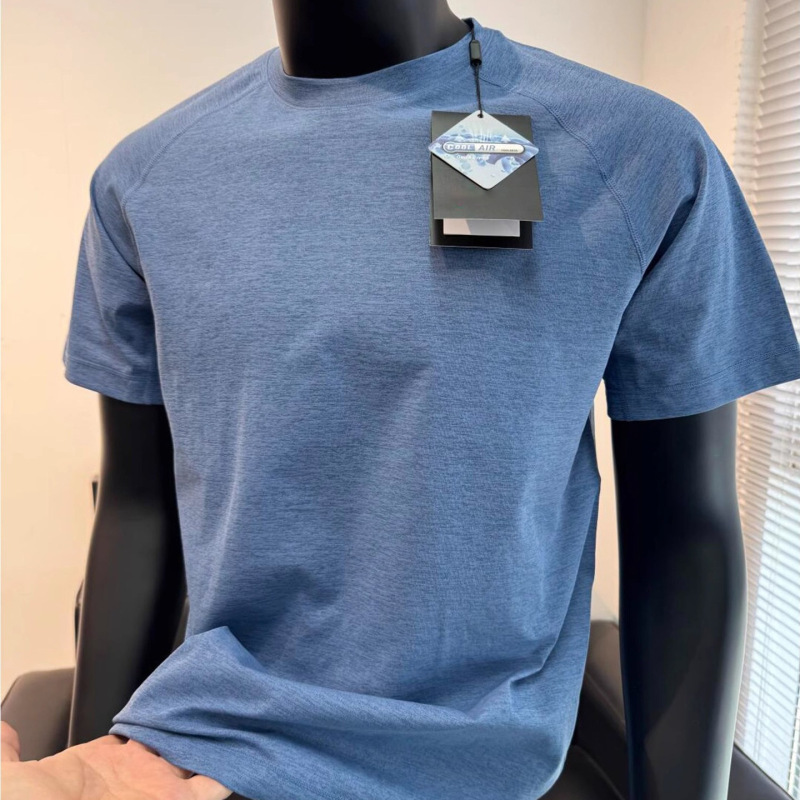Haze Blue Cool Quick-Dry T-Shirt for Men, Summer Ice Silk Thin Breathable Sports Short-Sleeve Elastic Fitness Half-Sleeve