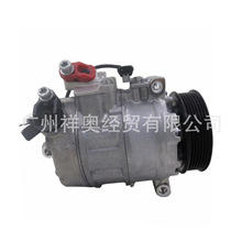 E81 E82 X1 E84 E87 E88 E90 E91 E92 E93�����յ�ѹ����DCP05 03