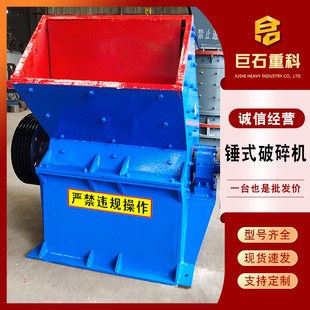 ú��ʯ����C С���N��ʯ��ʯĭ����Ƭ��ɰ�C 300*500�Nʽ����C