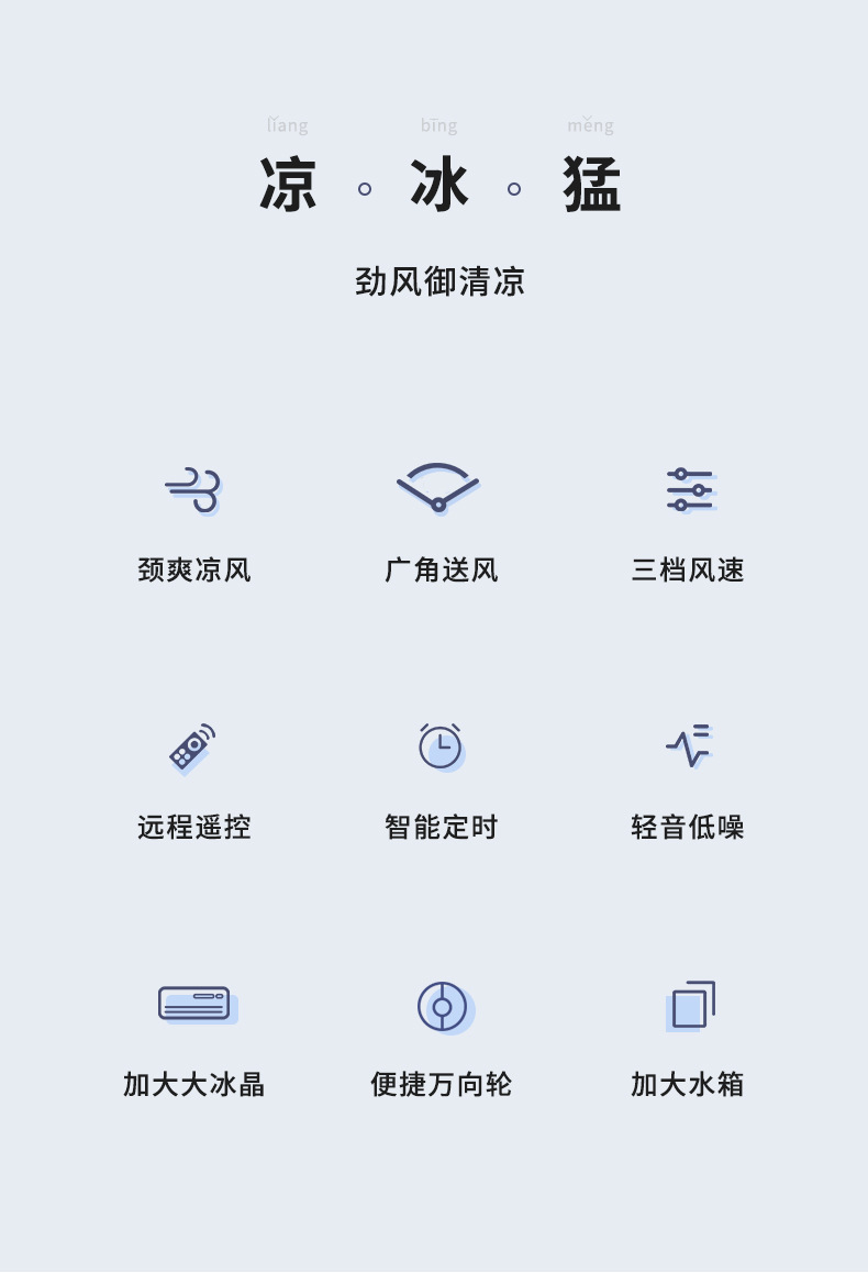 详情图_02.jpg