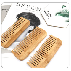 Natural Bamboo Wide-Tooth Comb with Thick Curling Straight Hair Comb Scalp Massage Meridian Hair Styling Comb for Women