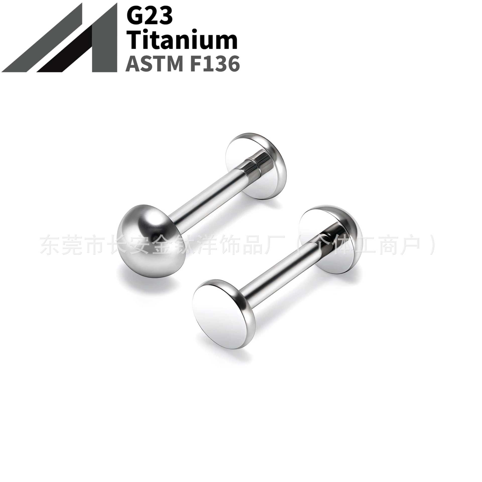 16G labret stud size and finish detail
