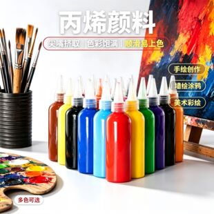 ��ϩ���60mlƿ�b��ȫ�h����ָ�� ʯ������ ���z �Tɫ�L��Diy���