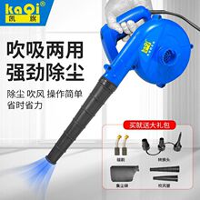 ���L�C���ʳ��m����С�͹��L�C��X��Ҵ���220v�������I���m��