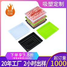 ʳƷ���b�i�r�� PP���r�бP һ���Գ��й���PP���{�б��r�ЏS��