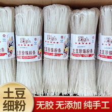 �����ۗl�ɷۗl�A�ی�������ˮ�����R����ۻ�偷۷Ǽt���ۼ���