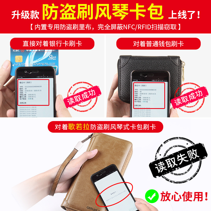 Geruola Leather Factory Tarjetas Bolso de cuero para hombres Bolso de almacenamiento de tarjetas bancarias con múltiples posiciones de cuero para hombres de gran capacidad para el hogar