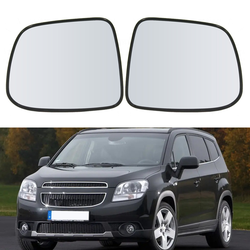 Suitable for 11-15 Chevrolet Orlando Heated Rearview Mirror Reversing Mirror Reflector