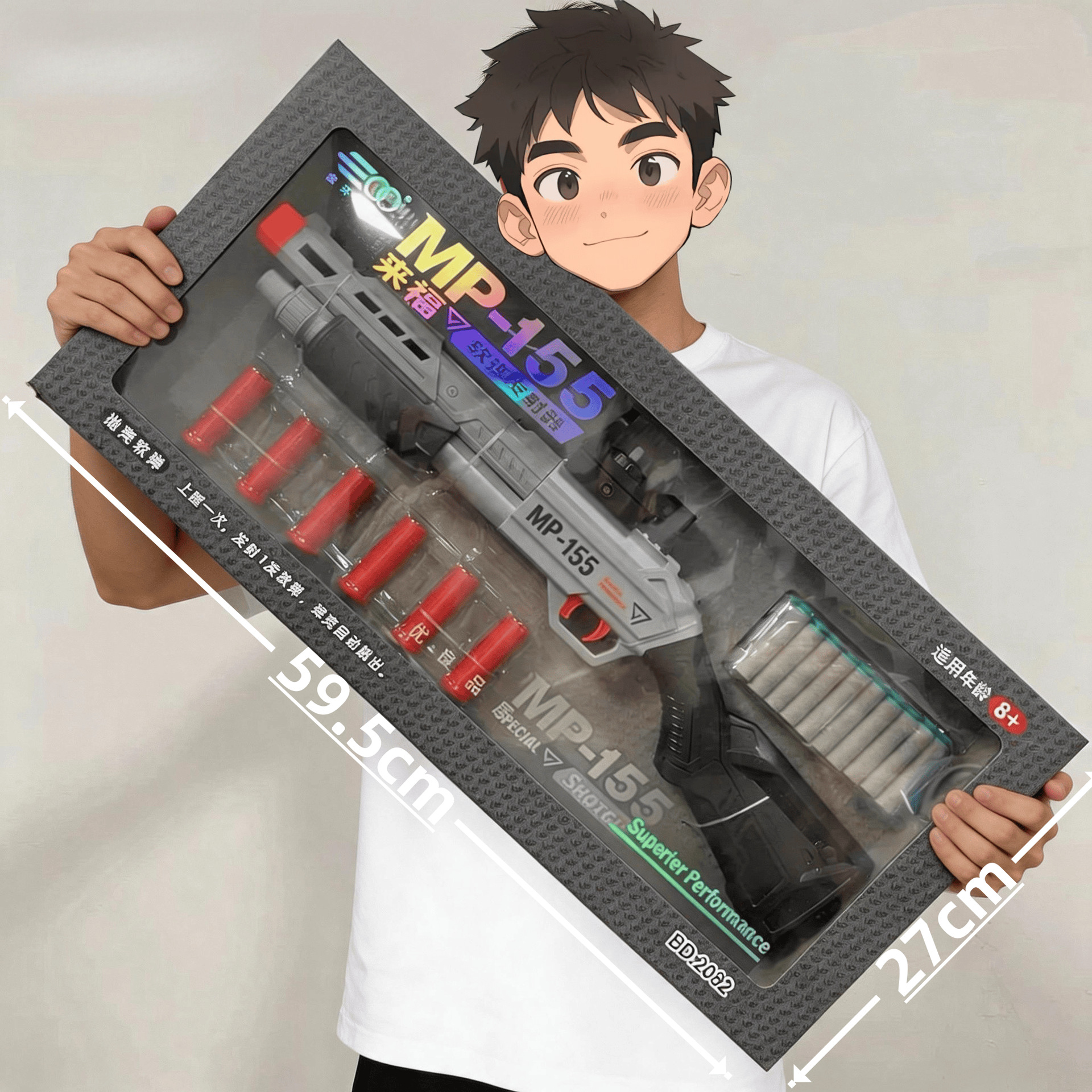 Soft bullet, shotgun, MP155, 2 colors