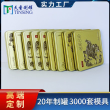 �ߙn���w���ٟ��� �R���F���� ��y���w���� �u���ն��t����~��