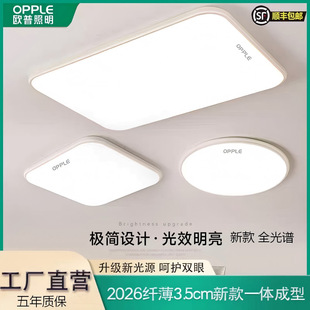 �W�������¿�ȫ���V����lLED��픟��͏d���Ҳ͏d������ȫ���ײ͟�
