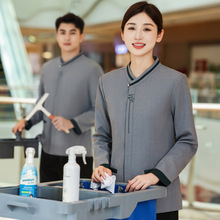 酒店保洁员工作服秋冬装售楼部商场PA保洁服物业阿姨服装长袖套装