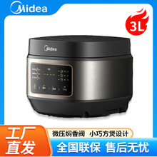 ��/������MB-TQ332���Ҽ�����������3L�����������a��