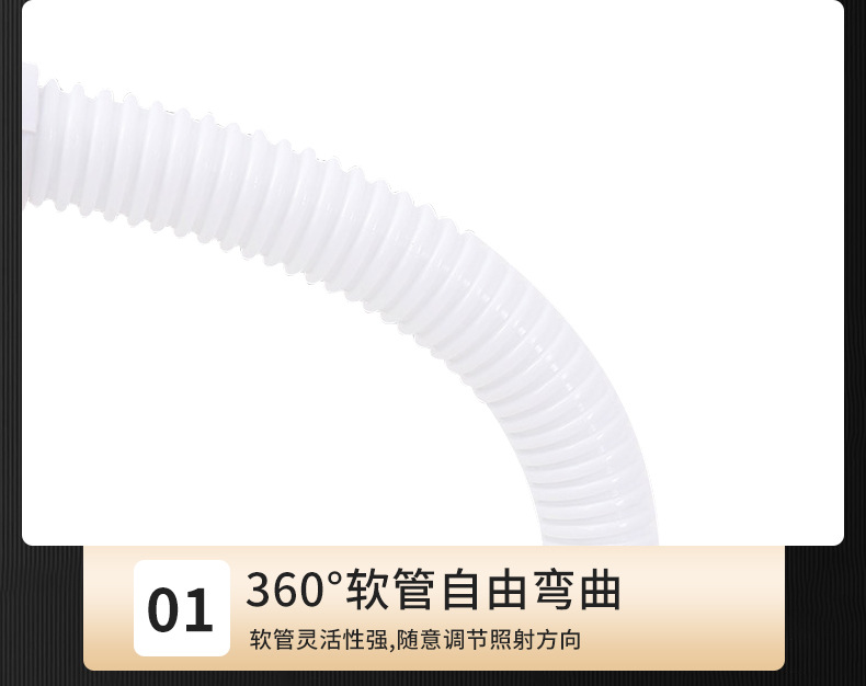 冷光灯LED3_05.jpg