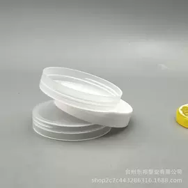 塑料瓶、壶;塑料盖