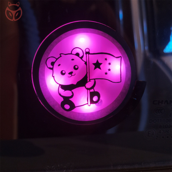 Colorful induction lightweight lights