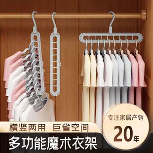 �ſ��¼��ռ{�������Ӓ�ħ�g�๦���¼��ӼӺ�����D������������