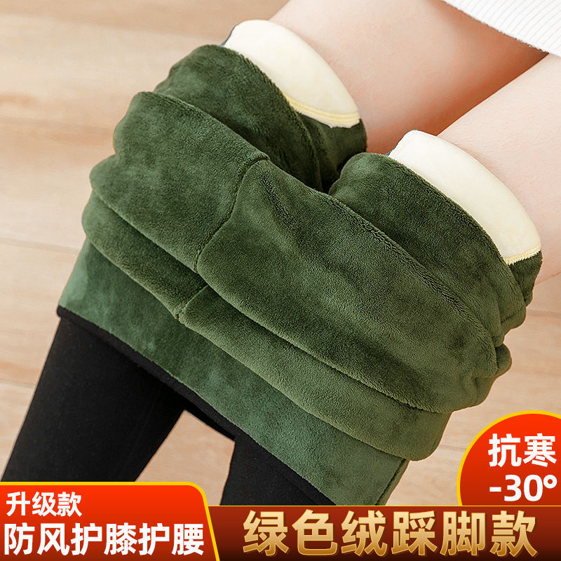 棉裤高腰东北裤子大码抗寒胖mm加厚保暖冬季打底裤女外穿特厚加绒