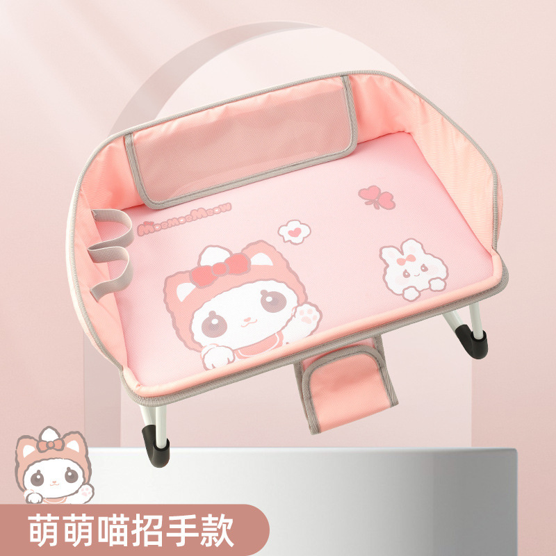 猫車載小型デスク車内用助手席折り畳みテーブル子供後部座席食事神器コンピュータスタンド|undefined