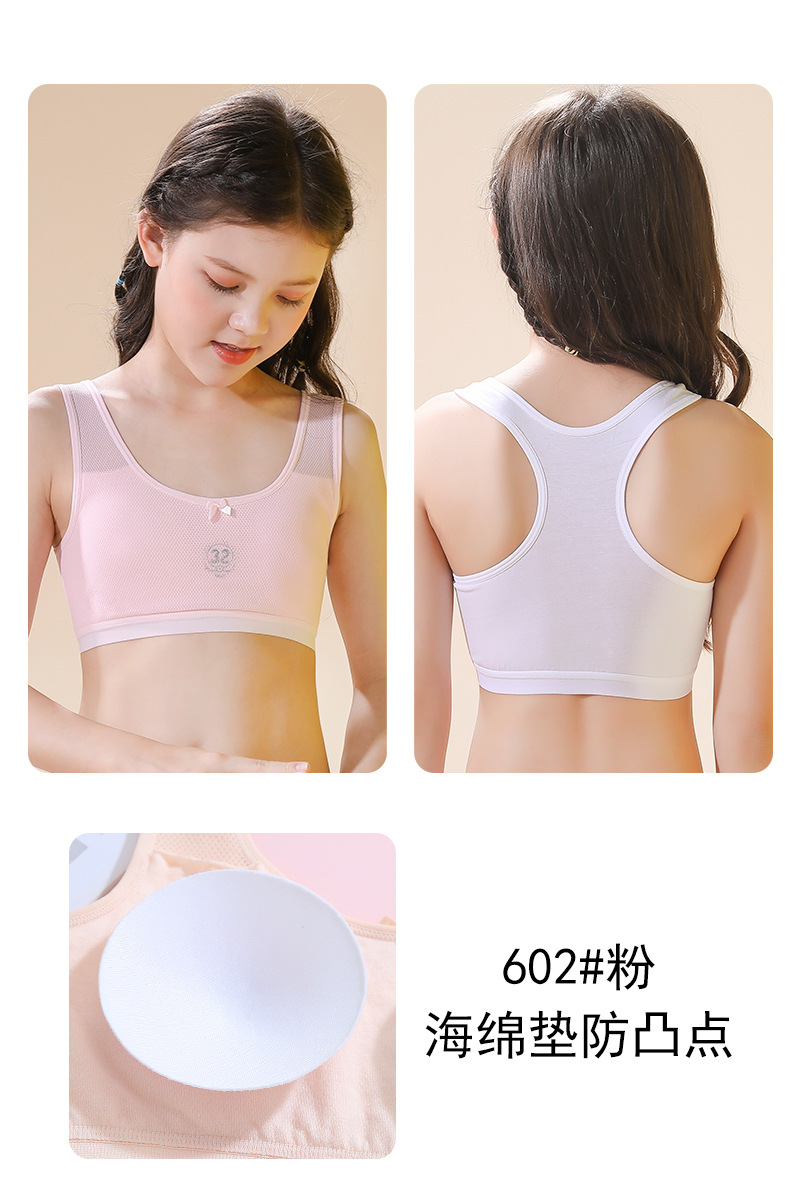 Selección estricta de algodón puro belleza espalda ropa interior de niña período de desarrollo chaleco pequeño ropa interior femenina estudiante de secundaria entrega de una pieza