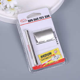 铁质手动剃须刀 男士老式双面刮胡刀1刀架+1刀片 烟嘴组合一元二