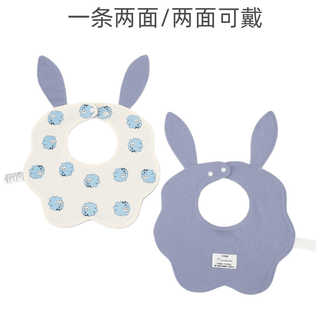 Babero de Pétalo con Orejas de Conejo de 100% Algodón Absorbente para Bebés image 12