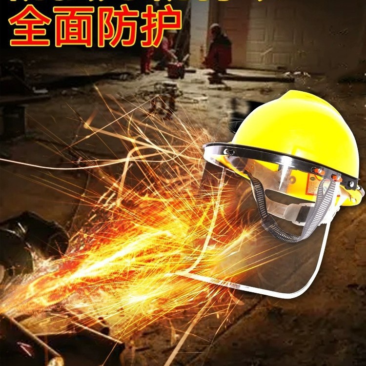 Corner grinding machine mirror mask cutting and polishing the entire face protective helmet labor insurance anti -splattered lightweight industrial dust 3
