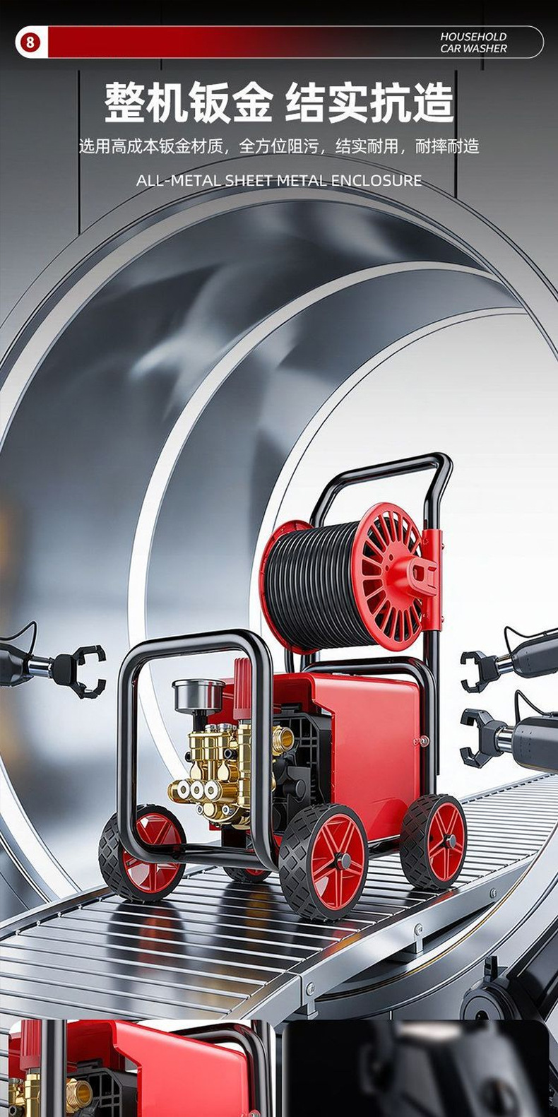 26 models of Giant Dragon car wash machines, high-pressure water guns for home use, 220V water pump, high-power car cleaning tool, super powerful floor cleaning device