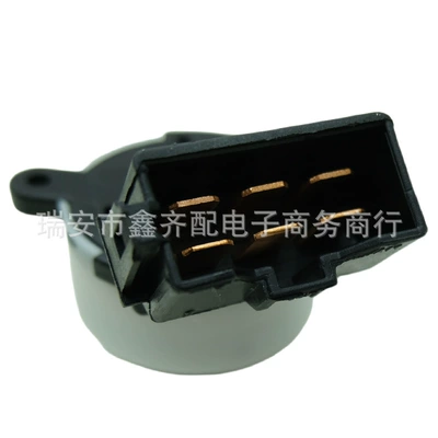 MB903639 ignition switch for Ignition switch