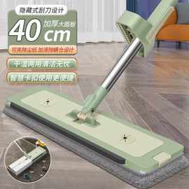 拖把干湿两用家用免手洗地板平板旋转地拖霸州厂家直供吸水拖把