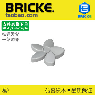 �u��BRICKE 18853 �eľ�����^� �^�� ���ݘ������ MOC������