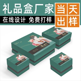 ����Ʒ���b�ж�����غ� �������w�YƷ�г�Ϻ� ���yƷ�Y�ж���