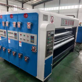 纸包装机械;二手包装机械;二手印刷设备