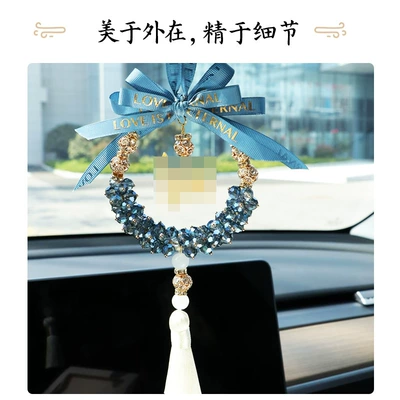 Car hanging – interior car decoration hanging ornament